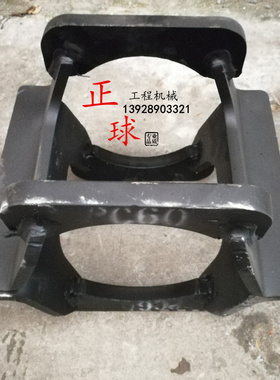 小松PC55 60 70 三一日立70 75护链架 护链轨器挖掘机配件 保护架