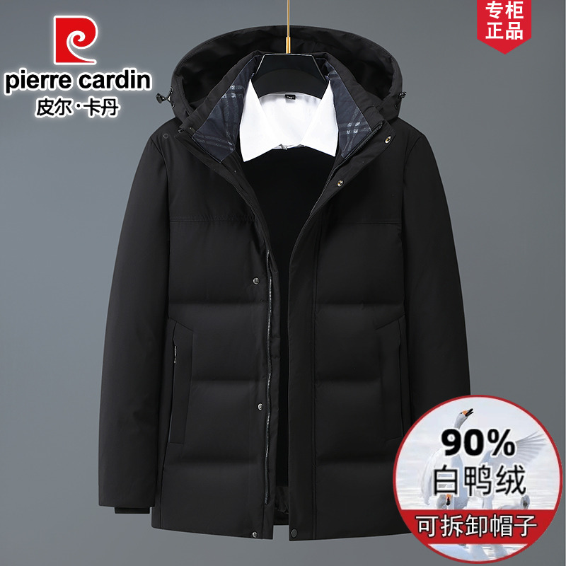 皮尔卡丹中老年羽绒服男士中长款爸爸加厚鸭绒父亲爷爷装大码外套