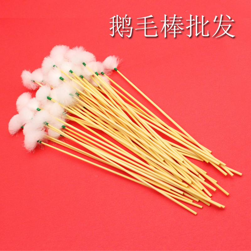 专业掏耳朵毛毛棒打工具套装