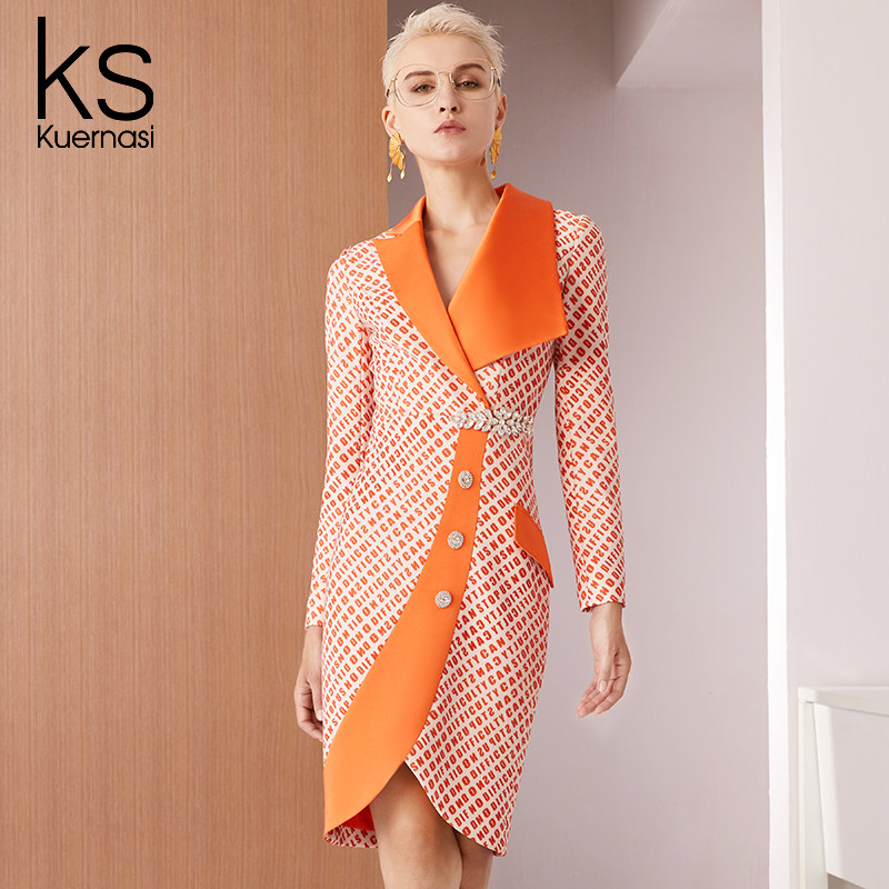 酷尔纳斯礼服裙女宴会高级质感名媛气质高端法式欧美高贵连衣裙秋