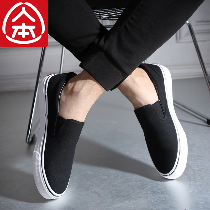 人本一脚蹬懒人鞋男休闲乐福鞋