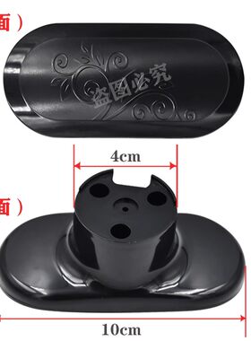 九阳电压力锅配件JYY-50YL1-A/50YJ9/50YS23上盖把手开盖手柄原装