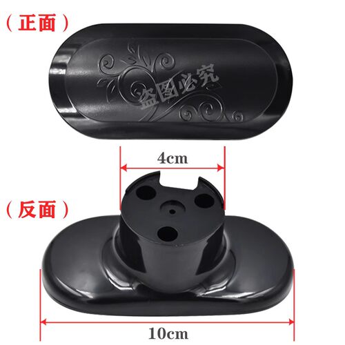 九阳电压力锅配件JYY-50YL1-A/50YJ9/50YS23上盖把手开盖手柄原装