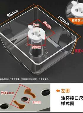 适用美的抽油烟机过滤网T33/cxw-220-b80a/b81吸油机内网油杯通用