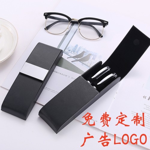 高档磁吸式翻盖钢笔文具盒皮PU笔盒创意签字笔盒定制广告LOGO刻字