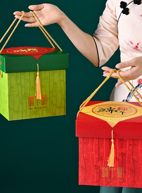 高档粽子包装盒空盒端午创意绿色天地盖礼盒大容量手提礼品盒定制