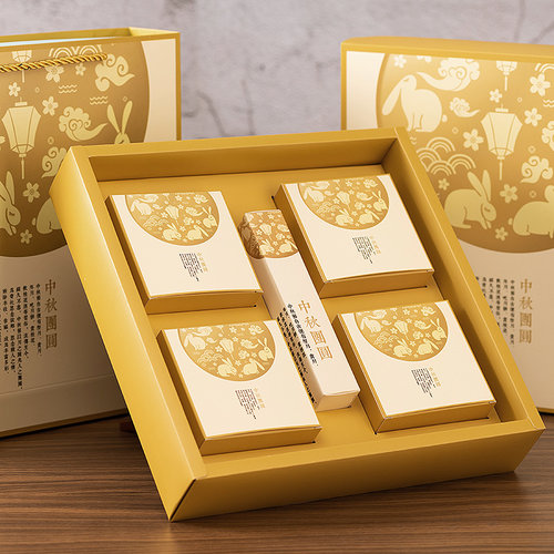 广式4粒装125克冰皮月饼礼盒定制