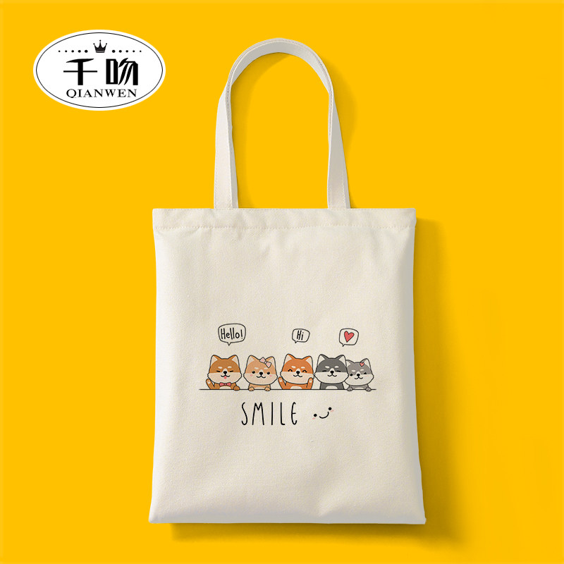 ins韩风大容量拉链帆布包女夏季上课大学生单肩包通勤手提袋日系在类目 箱包皮具/热销女包/男包, 女士包袋中 - 来自Buy2taobao.com提供专业的淘宝代购服务