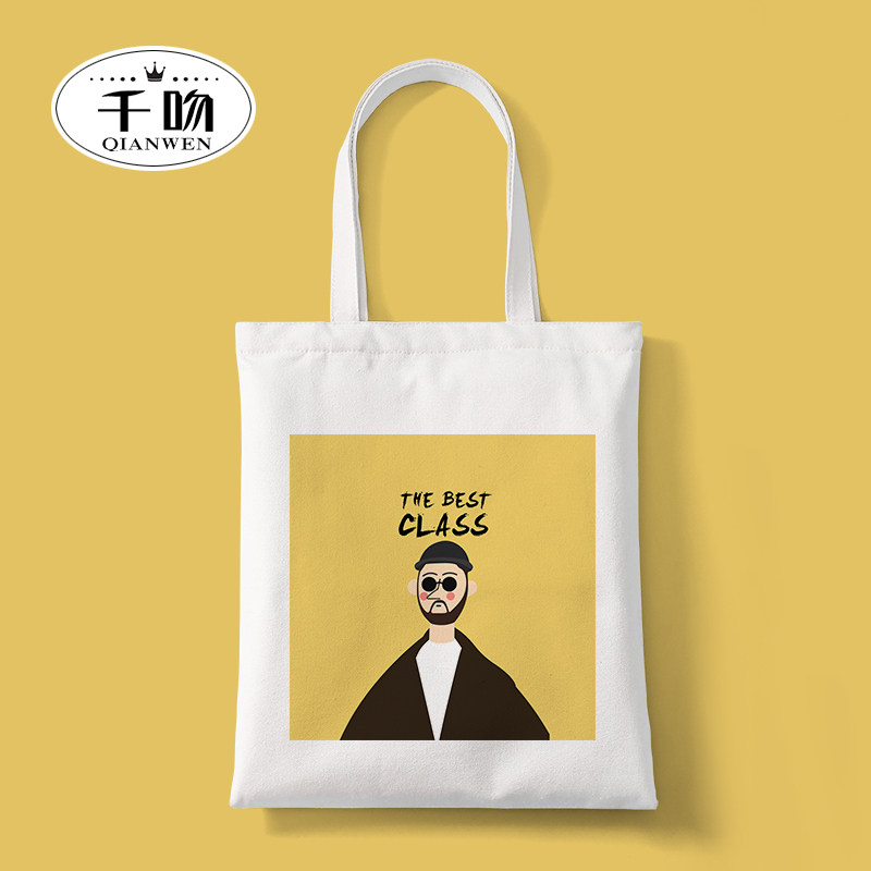 夏季帆布包女大容量斜挎单肩包上班帆布袋学生ins风日系文艺慵懒在类目 箱包皮具/热销女包/男包, 女士包袋中 - 来自Buy2taobao.com提供专业的淘宝代购服务