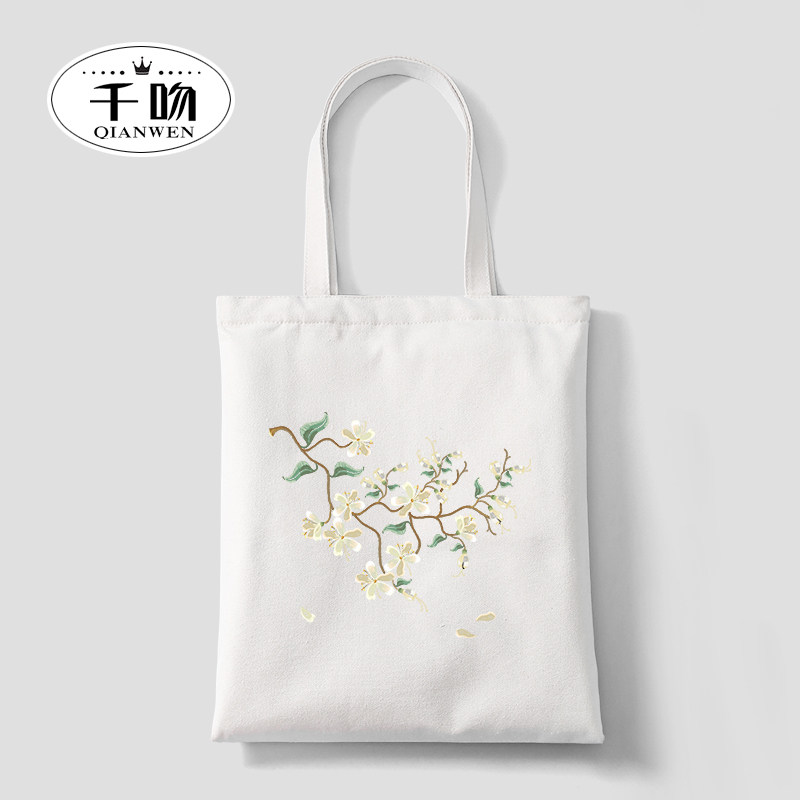 古风小清新植物花卉单肩中国风手提帆布包女夏文艺拉链封口手拎袋在类目 箱包皮具/热销女包/男包, 女士包袋中 - 来自Buy2taobao.com提供专业的淘宝代购服务