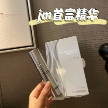 现货首富精华Jan Marini 逆龄重塑延长细胞端粒法令纹30ml