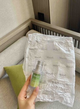 现货海淘murad视黄醇眼霜眼精华15ml a醇93%两周改善