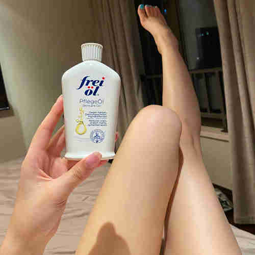 freiol福来油亮全身面部保湿