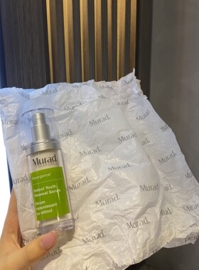 新版 murad视黄醇精华30ml 维A醇精华紧致保湿