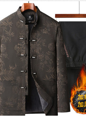 唐装男加绒加厚棉衣套装爸爸汉服
