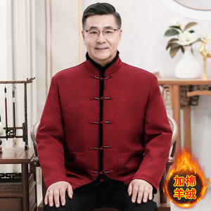 唐装男中老年爸爸爷爷加棉棉袄