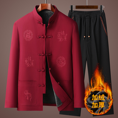 唐装男加绒加厚爸爸棉服套装
