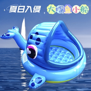 婴幼儿水上浮床儿童游泳圈宠物小船浮排气垫充气游泳池海洋球池