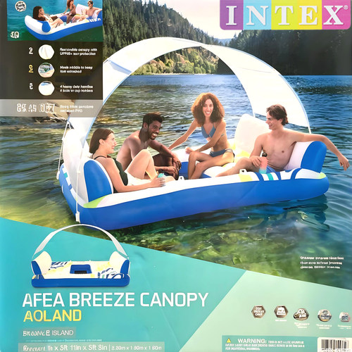 INTEX巨型遮阳充气浮床浮岛气垫