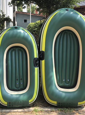 正品！户外单人双人折叠充气船3人皮划艇PVC艇气垫船耐磨钓鱼船