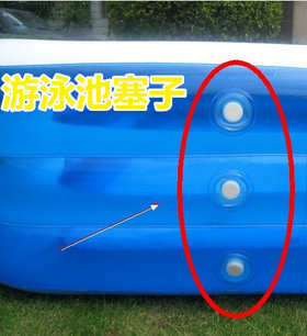 橡皮外盖气塞配件水池