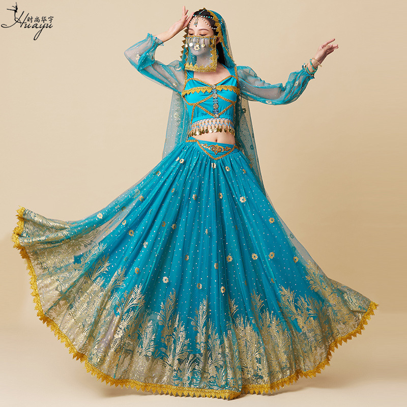 万圣节COS服装西域公主表演服肚皮舞大摆长裙异域风情演出服套装