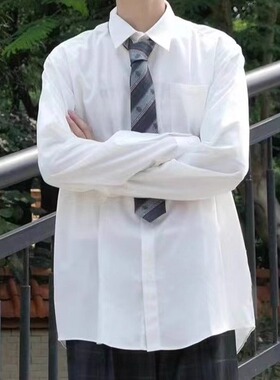 【潘特维拉】基础款DK白衬衫百搭学生情侣学院风日系长短袖衬衣男