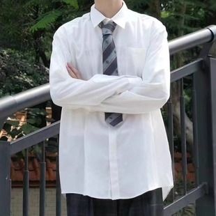 百搭学生情侣学院风日系长短袖 DK白衬衫 潘特维拉 衬衣男 基础款
