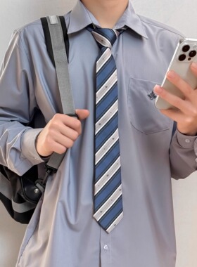 【潘特维拉】城冶高 DK衬衫日系学院风校供感制服领带灰色衬衣男