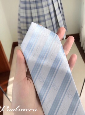 【潘特维拉】航海歌jk/dk领带领结女蓝色条纹制服衬衫原创配饰男