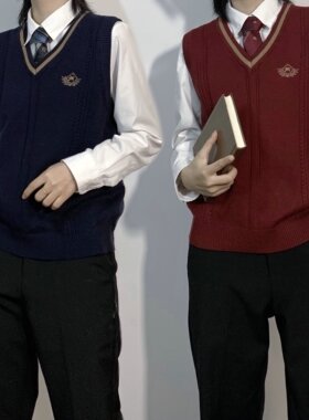 【潘特维拉】贺穗中JK/DK背心V领男女情侣制服学院风针织马甲毛衣