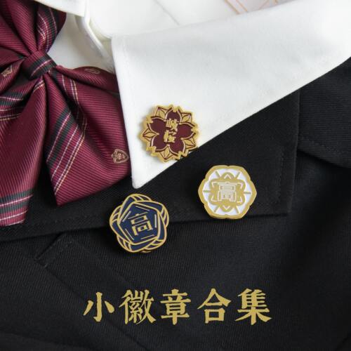 【潘特维拉】小徽章合集 JK/DK制服领带胸针金属别针学院配饰小物