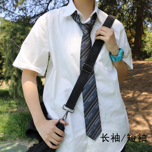 dk基础款日系学院风白衬衫