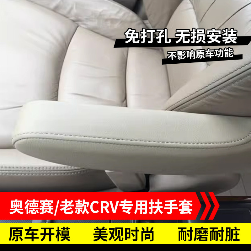 适用于04-22适用于04-2