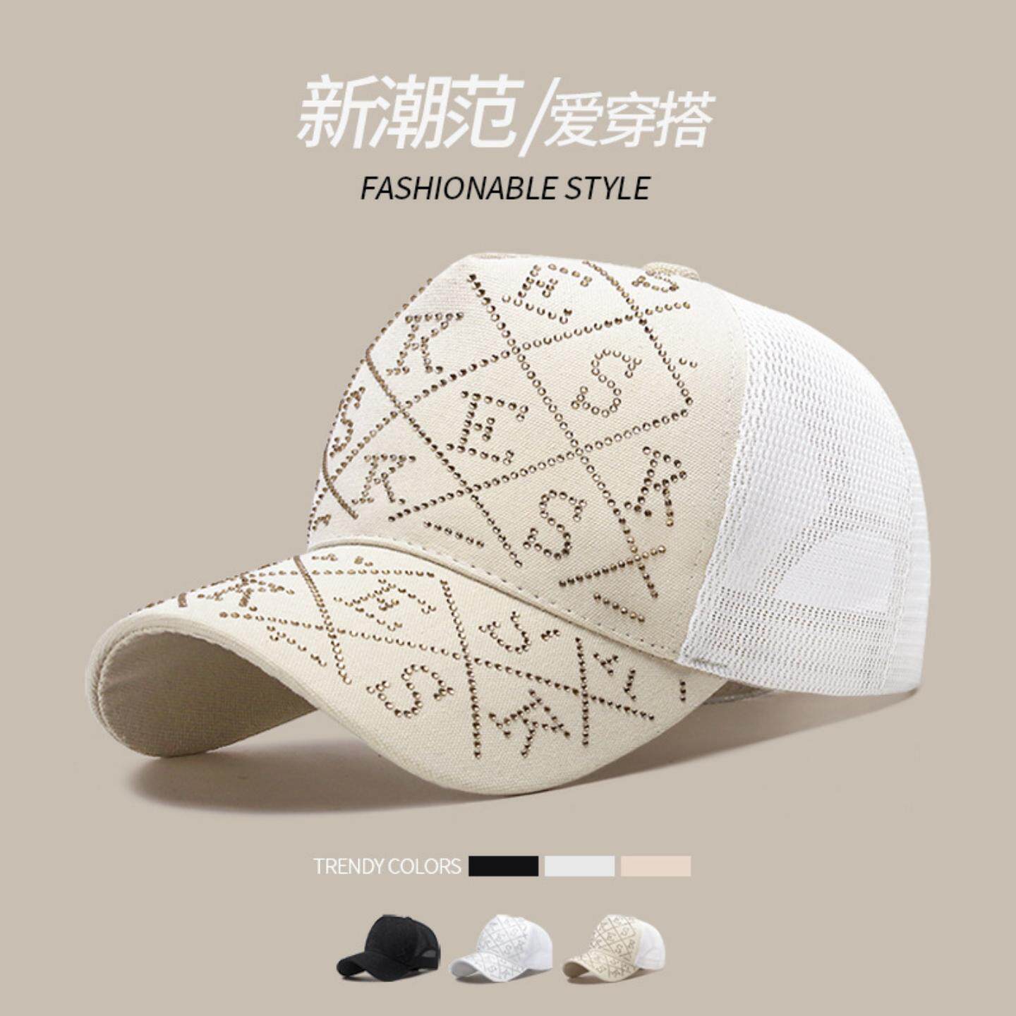 帽子女韩版in潮流水钻棒球帽百搭防晒遮阳帽春夏季大气烫钻网帽