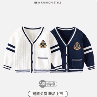纯棉A类儿童毛衣外套春秋款英伦学院风男女童贴胸章宝宝针织开衫