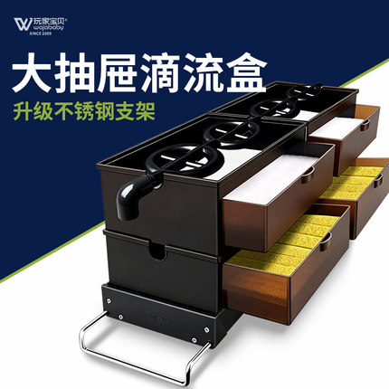 鱼缸过滤盒滴流大盒子抽屉式双层上置外置过滤器滤材套装不锈钢架