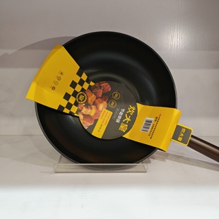 炊大皇炒锅家用炒菜锅爆炒平底老式铁锅精铁轻便煤气灶电磁炉通用