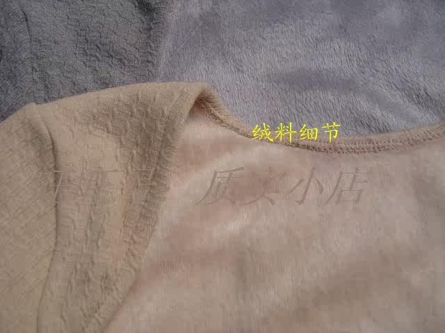 Corset amincissant HANES en autre - Ref 695167 Image 4