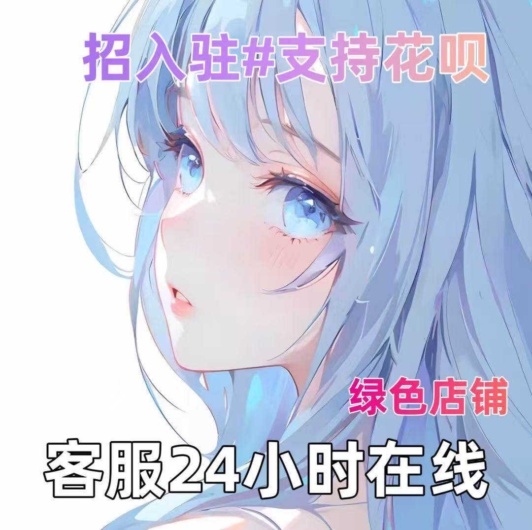 陪伴说话/树洞/哄睡/语音搭子唠嗑/情感分析倾诉安慰叫醒服务