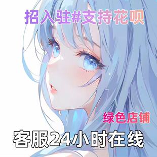 陪伴说话/树洞/哄睡/语音搭子唠嗑/情感分析倾诉安慰叫醒服务