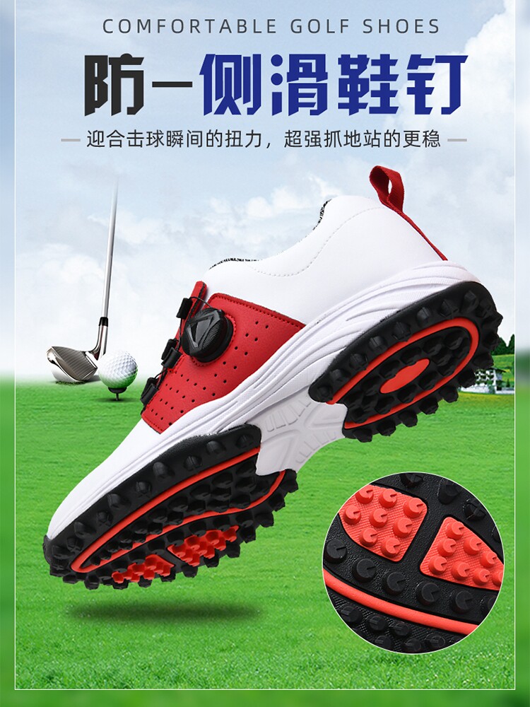 새로운 남성 전문 골프 신발 휴대용 회전 버튼 방수 미끄럼 방지 야외 스포츠 훈련 신발