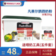 比利时凡赛尔鹦鹉奶粉A21低脂A19高脂手养0天雏鸟幼鸟食分装 250g