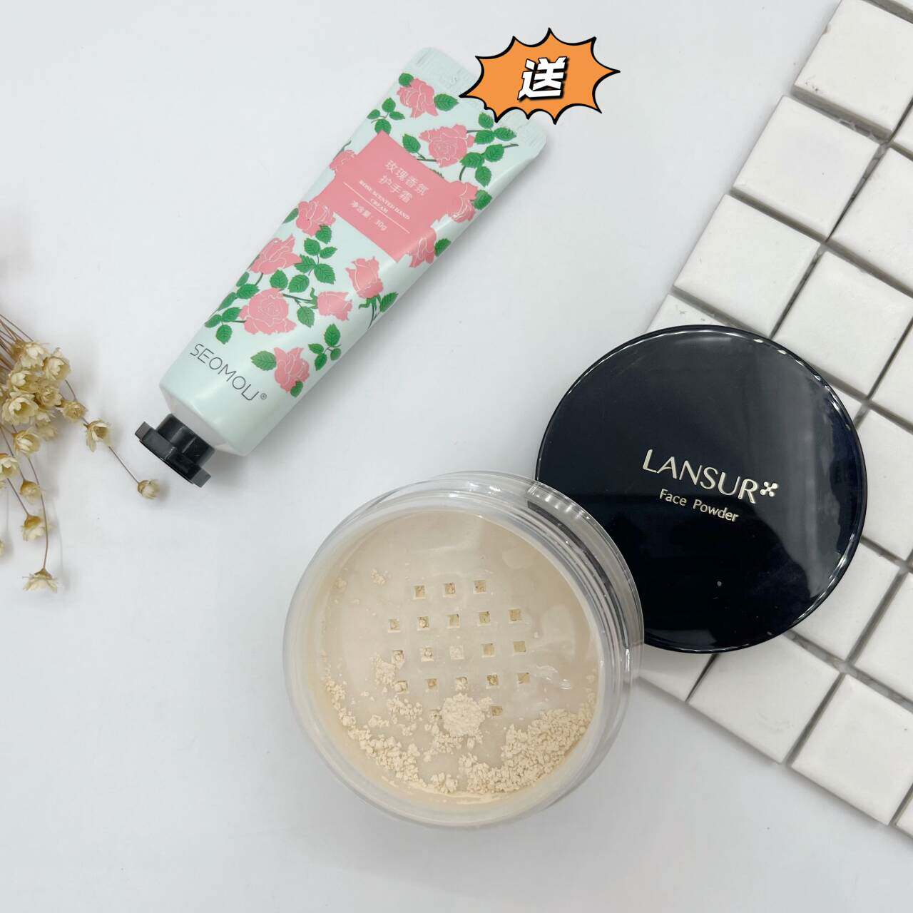 兰瑟清透定妆粉持妆蜜粉散粉轻透轻薄透气去油不浮粉干爽隐形毛孔