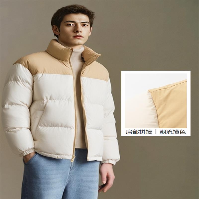 巴拉巴拉羽绒服男士立领