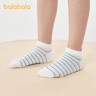 网眼袜薄款 巴拉巴拉儿童船袜夏季 透气男女童短袜宝宝大童棉四双装