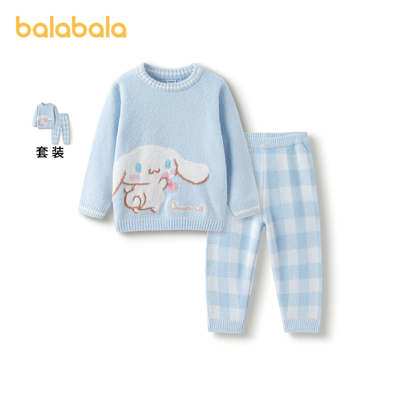 巴拉巴拉家居服套装女童加绒睡衣