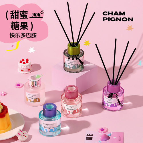 空气清新剂新款花果香持久香氛
