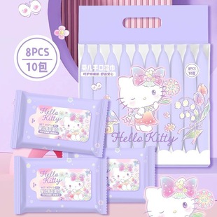 萌趣卡通宝宝手口湿纸巾温和水润擦拭肌肤不刺激日常清洁随身便捷