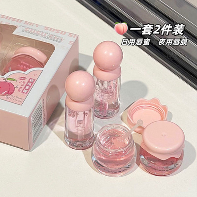 桃桃蜜罐唇妆套盒日夜滋润唇部